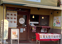 宇治洋食屋カレー