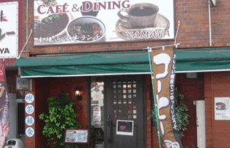 CafeYAMAYA