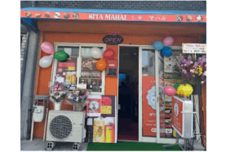 インドネパール料理 シタマハル