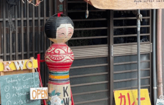 KWC - kyon world curry -