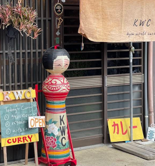 KWC - kyon world curry -