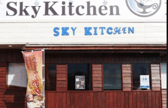 スカイキッチン