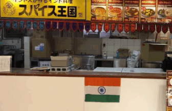 スパイス王国mini Oh！Me大津TERRAACE店