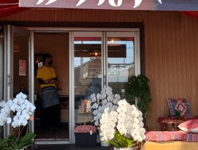 スパイスカレーカブルチャー