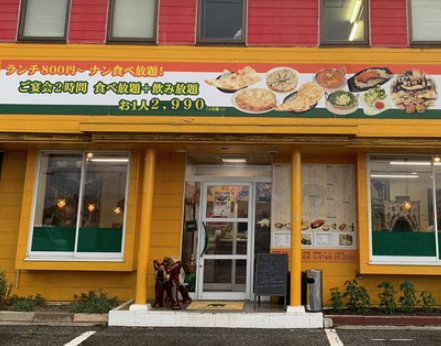 インド・ネパール料理の店 カレーハウス