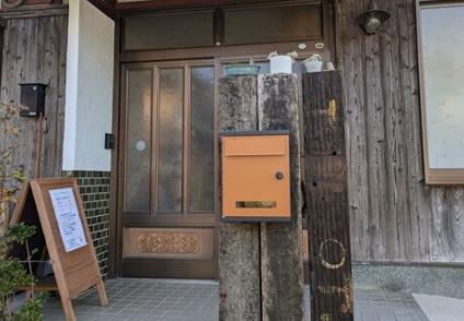 たみこさんちの発酵キッチン