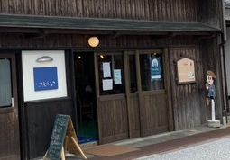 食堂ヤポネシア