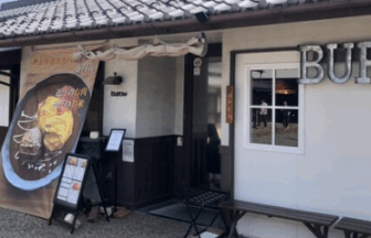 ハンバーグ&オムライス専門店burrow(バロウ)本店