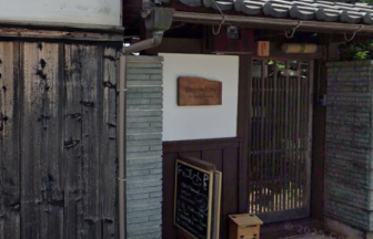 Zen Vegan Cafe 是好日（旧ローチョコレート ハレトケト）