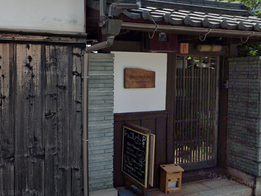 Zen Vegan Cafe 是好日（旧ローチョコレート ハレトケト）