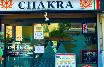 Bangladesh n Indian vegan restaurant CHAKRA